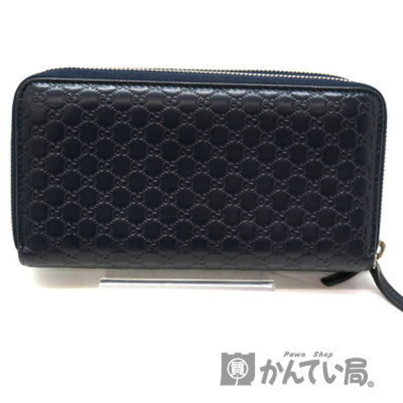 GUCCI Double Zipper Wallet Leather Navy Blue Long - Picture 1 of 6